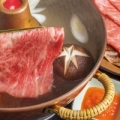しゃぶしゃぶ