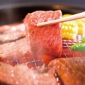 焼肉